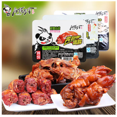 麻辣鲜香！麻辣多拿锁鲜装猪蹄+鸡架+鸡脖组合装