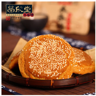 口感酥软！荣欣堂太谷饼2100g整箱