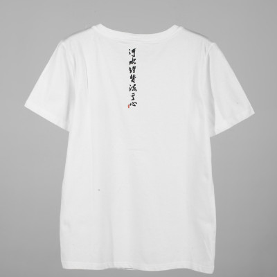 2件7折！COKEIN 复古海浪文字印花短袖T恤