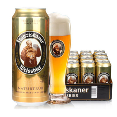 High翻整夏！德国进口教士小麦啤酒整箱500ML*24听