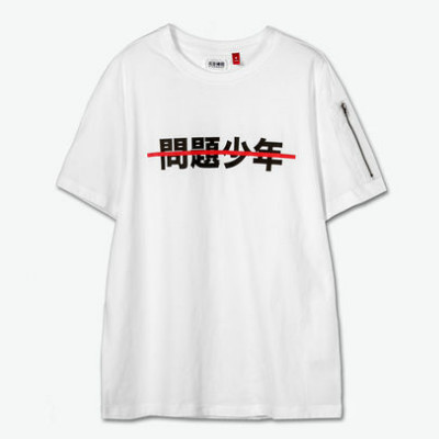 有趣好价！ENERGY SUPPLY 文字印花拉链口袋短袖T恤