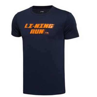 白菜价！李宁2016新款男子运动生活短袖T恤AHSL193