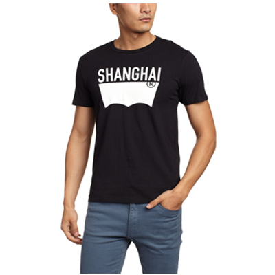 城市元素！Levi's男式 短袖T恤