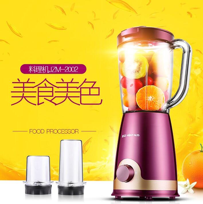 镇店之宝！Nintaus金正 料理机JZM-2002 1.2L