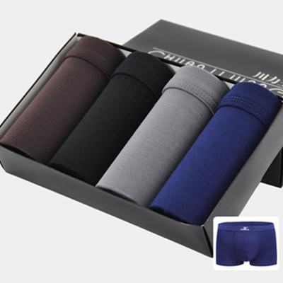 历史好价！川力王男士平角内裤4条装