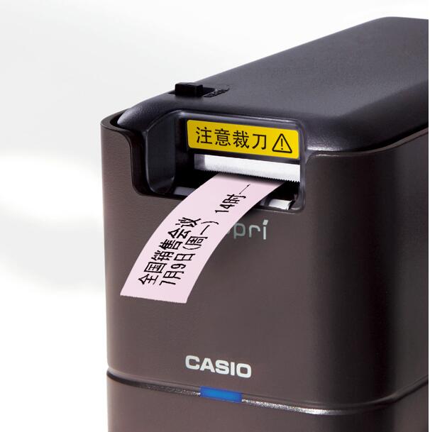 历史新低！西欧 MEP-B10-BK-SU-DH 标签打印机