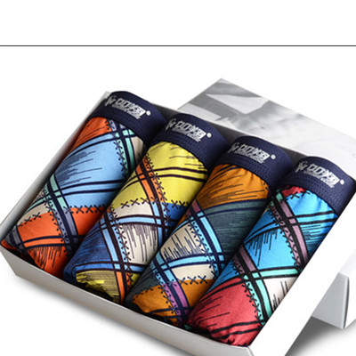 精美包装！如翔男士四角内裤4条装