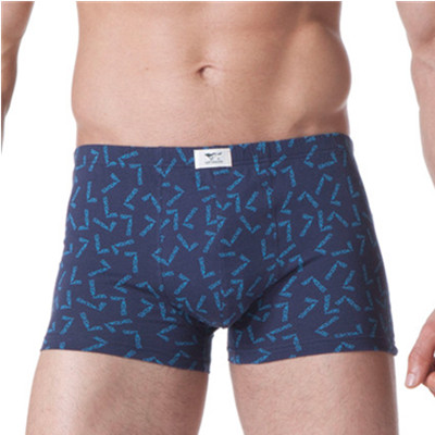 白菜价！七匹狼纯棉平角内裤4条装