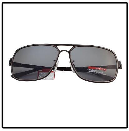 轻松护眼！MOLSION 陌森 时尚太阳镜 MS1255-M01