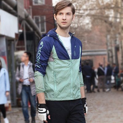 超薄透气！Discovery透气轻薄透气皮肤衣DAEE81223