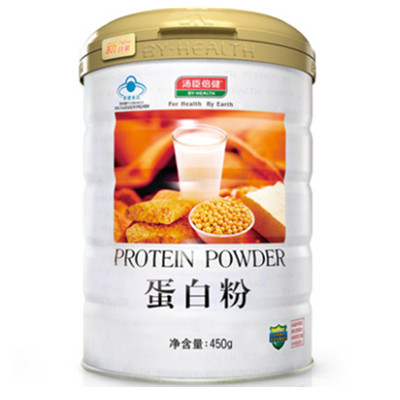 实惠组合！汤臣倍健R蛋白粉1050g组合