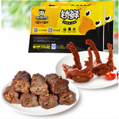 麻辣好吃！周黑鸭脖锁骨锁鲜装组合560g