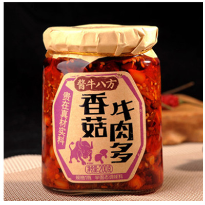 好吃下饭！吉香居香菇牛肉多酱200g*4