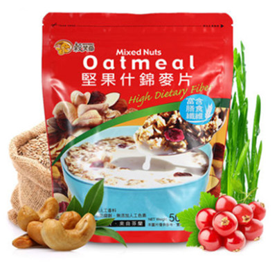 好价再来！谷笑爷坚果混合燕麦片500g