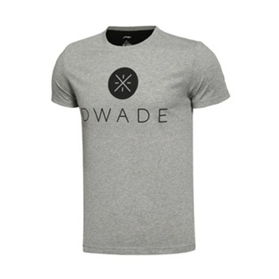 历史好价！李宁韦德篮球系列速干收口短袖T恤AHSL145