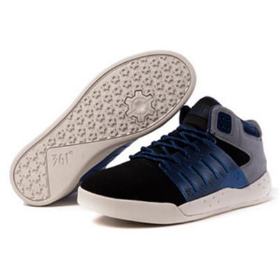 新低！361度男子板鞋571446622