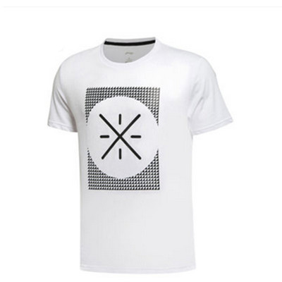 历史好价！李宁2016新款男子韦德吸汗篮球T恤AHSL069