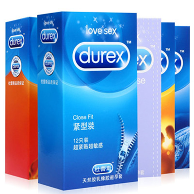 近期好价！Durex杜蕾斯避孕套52只装
