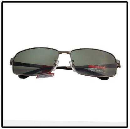 简约！MOLSION 陌森 时尚太阳镜 MS1236-M02