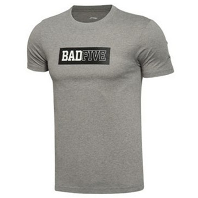 全网好价！李宁2016新款男子校园篮球修身型T恤AHSL063