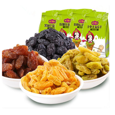 多种口味！楼兰蜜语四色葡萄干900g组合