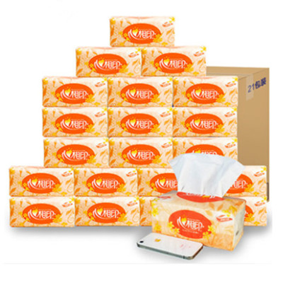 亲肤舒适！心相印经典系列抽纸21包*180抽