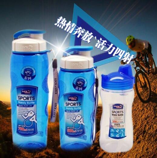 限量秒杀！Lock&Lock 乐扣乐扣 水杯 便携塑料杯 礼品三件套