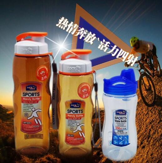 高性价比！乐扣乐扣 水杯 便携塑料杯 礼品三件套 HPP722TS004