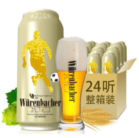 历史好价！Wurenbacher 瓦伦丁小麦啤酒500ml*24听