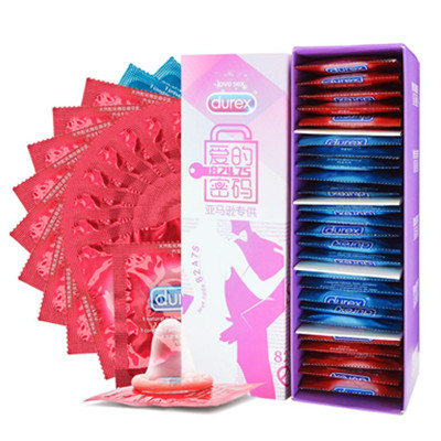 备战七夕！Durex杜蕾斯避孕套抽屉礼盒50只