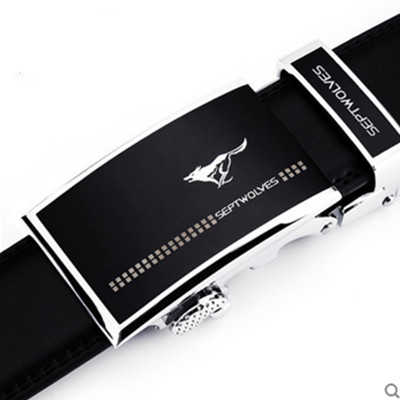 全网好价！七匹狼正品男士真皮皮带TTWA3712