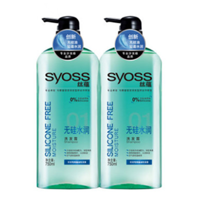 清爽头皮！syoss丝蕴无硅水润洗发露750ml*2