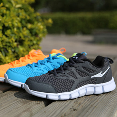 轻盈透气！鸿星尔克网面透气轻便跑步鞋11115120373