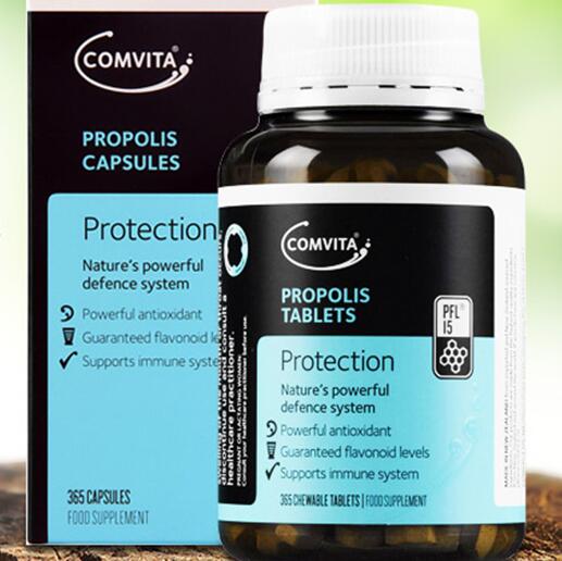 新西兰进口！康维他蜂胶复合营养片365片