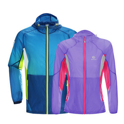 价格合适！凯乐石男女春夏遮阳皮肤衣DG610063