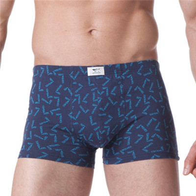 舒适透气！七匹狼男士平角内裤4条装