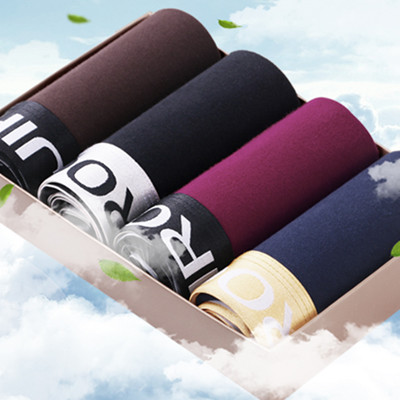 白菜价！北极绒男士夏季印花内裤4条装