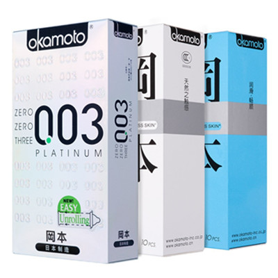 新低！Okamoto冈本避孕套组合装26片