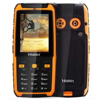 三防手机！Haier/海尔 HG-M680三防手机老人手机