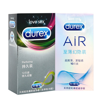 安全持久！Durex杜蕾斯避孕套AIR至薄幻隐装10只+持久装12只