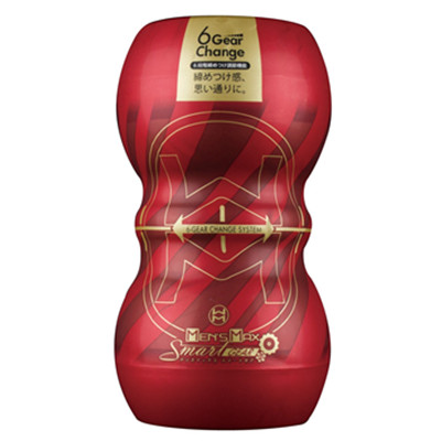 备战七夕！MEN'S MAX SMART GEAR男用飞机杯