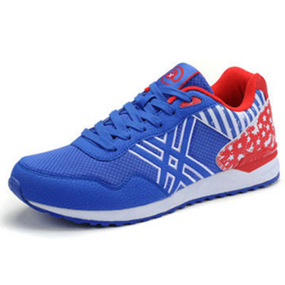 新潮时尚！特步男子休闲鞋984119329311