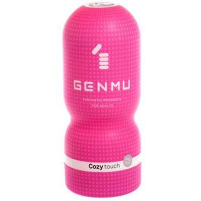 一杯在手幸福不愁！genmu根沐便携式撸撸杯