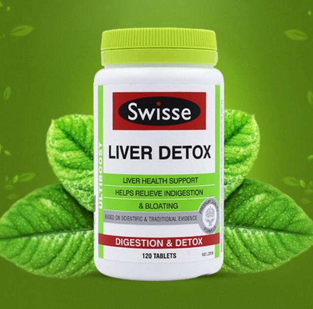 澳洲品牌！Swisse 奶蓟草护肝片 排毒 滋补肝脏 120粒