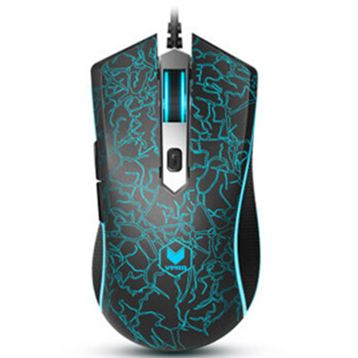 新品上市！Rapoo雷柏V28电竞游戏鼠标