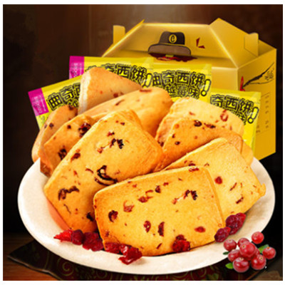 浓郁奶香！乐奈蔓越莓曲奇饼干800g整箱