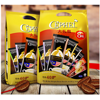 一次尝遍！奢斐8味咖啡大礼包组合815克