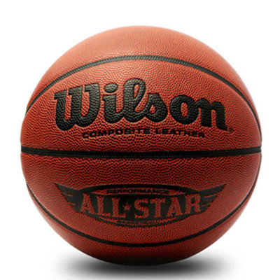 超软手感！Wilson室外水泥地篮球WB360