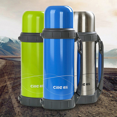 白菜价！希乐XB-1471不锈钢保温壶1100ml