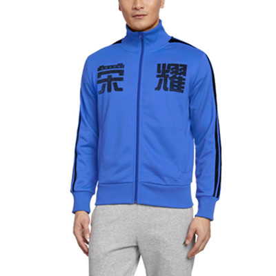 三色齐降！Li Ning李宁男式开衫无帽卫衣AWDJ069